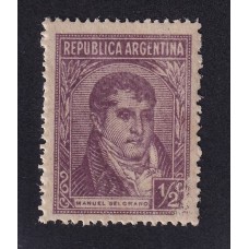 ARGENTINA 1935 GJ 802SG ESTAMPILLA NUEVA MINT CON VARIEDAD CATALOGADA IMPRESA SOBRE GOMA U$ 65